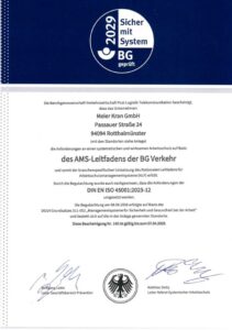 AMS